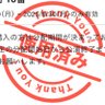 わらび's profile picture