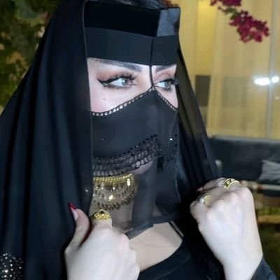بنوتي متبرقع 👙🔥's profile picture
