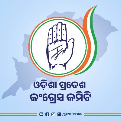 INCOdisha's profile picture