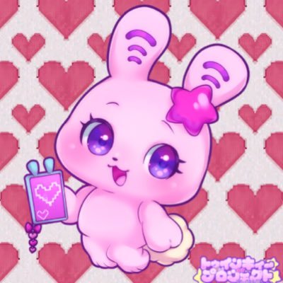 トゥインキィー【公式】げきかわ侵略者🐰💕's profile picture