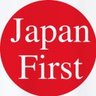 🎌HS🎌(反日カルト狂信者と反日共産パヨクに外患誘致罪と国家転覆罪の適用を求める反グロ保守運動) profil fotoğrafı