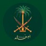 عســ حليمة ـــيري's profile picture