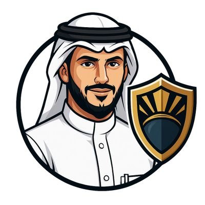 هكر اخلاقي || AegisNet's profile picture