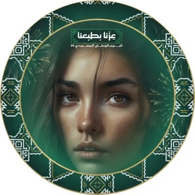 Qout_5's profile picture