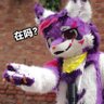 Profilbild von 紫音$hion