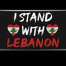 Karina🇷🇺🇱🇻🇱🇧's profile picture