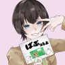 成瀬にゃま profil fotoğrafı