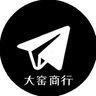 visa信用卡/万事达虚拟卡/代开推特会员/成品飞机号 的头像