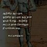 Venkatesh venkat's profile picture