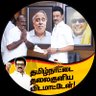 Sundaram Mahendran 的头像