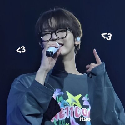 (rest) itao’♡🐢's profile picture