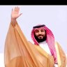 محمد بن عبدالعزيز الناهض 的头像