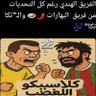 فهد's profile picture