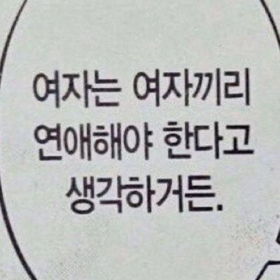 lilyislovelove's profile picture