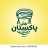 Dil Dil Pakistan 的头像