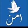 فضل G ، profil fotoğrafı