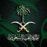 Фото профиля سعودي 🇸🇦