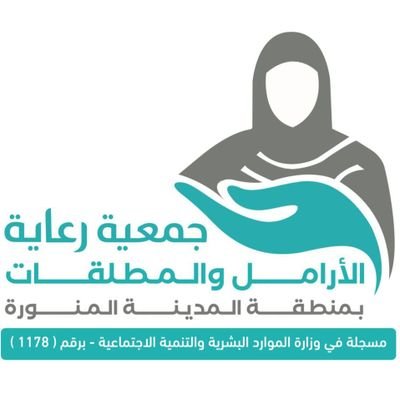reaiyahorgsa's profile picture