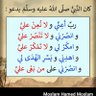معاوية عبدالله محمود 的头像