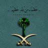 غنّد profil fotoğrafı
