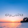 أُم الحلوين's profile picture