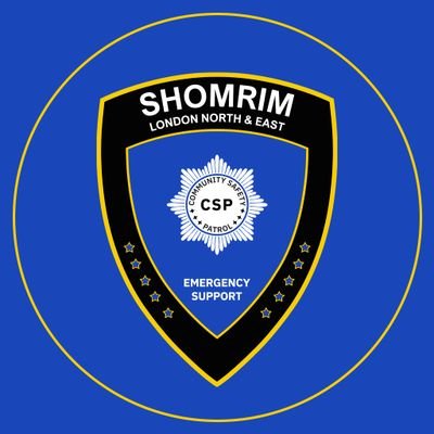 Shomrim (London North & East)'s profile picture