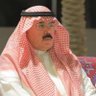 Фото профиля د. حمد الماضي