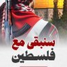 الدوسري profil fotoğrafı