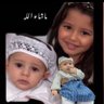 Nawal Almulla's profile picture