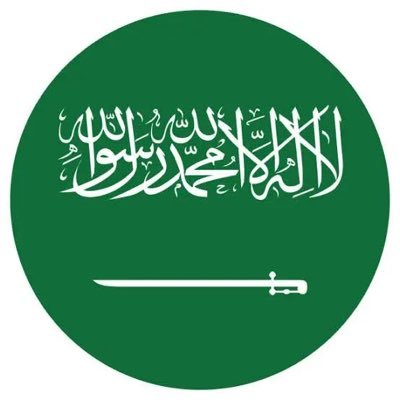 قناة | صهيب الحسن's profile picture