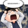 Profilbild von 生活的乐趣