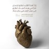 زين العابدين بن علي 的头像
