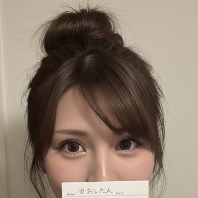 Pomanu4's profile picture