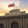 中華保臺反共復國黨紐約黨部!燃燒吧!火鳥🐦's profile picture