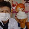 Profilbild von くんちゃん