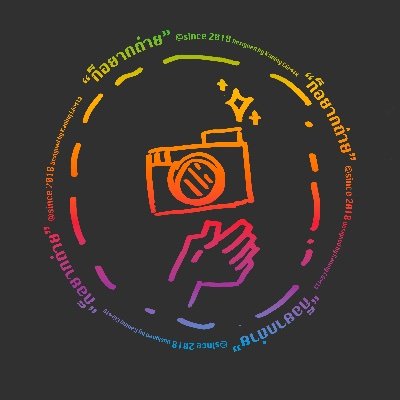 Koryaktai's profile picture