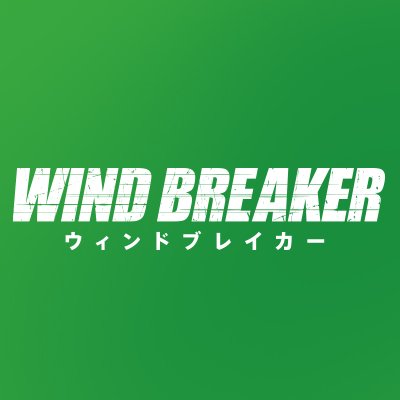 winbre_movie's profile picture