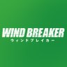 Profilbild von 映画『WIND BREAKER／ウィンドブレイカー』公式
