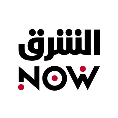 AsharqNOW's profile picture