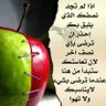 Profilbild von سوداني