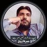 Umar Farooq profil fotoğrafı