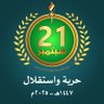 Profilbild von A_Khaliq Hamid