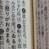 Profilbild von 怠け炒飯