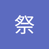 真奈美・政治アカウント's profile picture