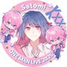 エム🌻 profil fotoğrafı