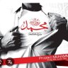 Arman hasan's profile picture