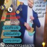 Profilbild von الكوتش عاصم سعيد