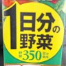 Profilbild von やっ寸