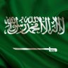 Фото профиля 🇱🇧🇸🇦ابو السعوود🇸🇦🇱🇧🇸🇦