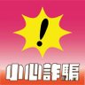 Profilbild von s.k ....... I.N.T.P 你知道的 不用问